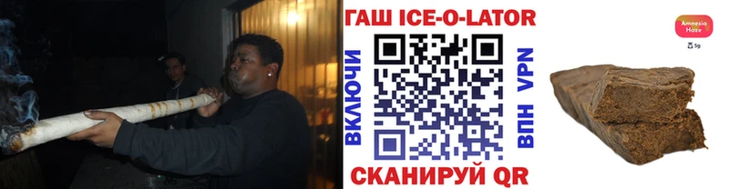 Меф мяу мяу Керчь