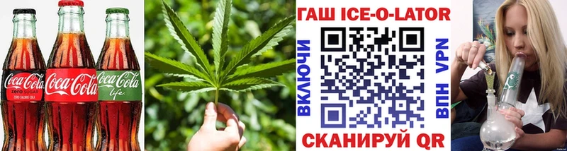 продажа наркотиков  Керчь  Canna-Cookies марихуана 