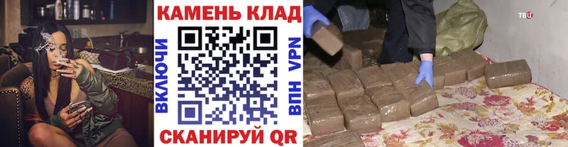 где найти Керчь ГАШ индика сатива