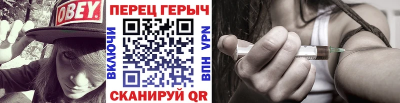 Героин Афган  где купить   Керчь 