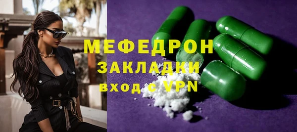 дурь Богданович