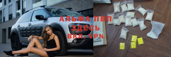 прущая мука Богородицк