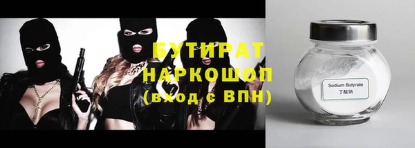 дурь Богданович