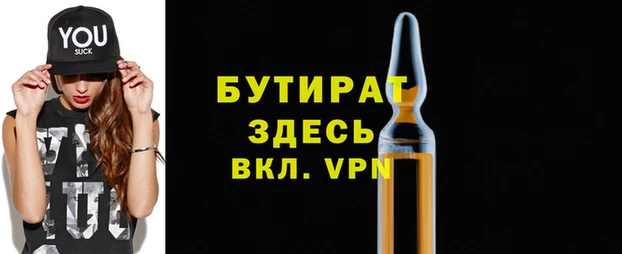 дурь Богданович