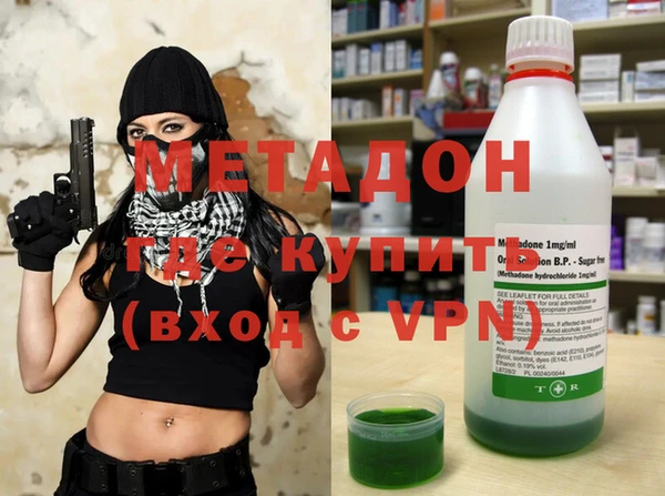 прущая мука Богородицк