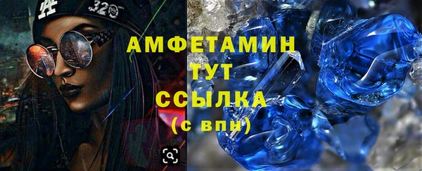 дурь Богданович