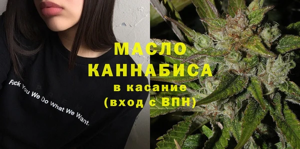 дурь Богданович