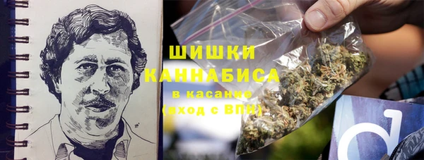 мяу мяу мука Богородск