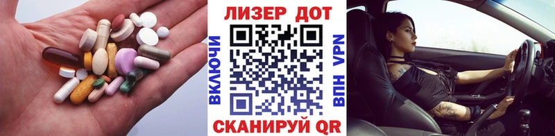 mega ссылка  Керчь  Лсд 25 экстази ecstasy 