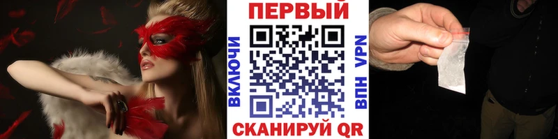 как найти закладки  hydra зеркало  МЕТАМФЕТАМИН Декстрометамфетамин 99.9%  Керчь 