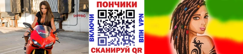 MEGA сайт  Керчь  Шишки марихуана THC 21% 